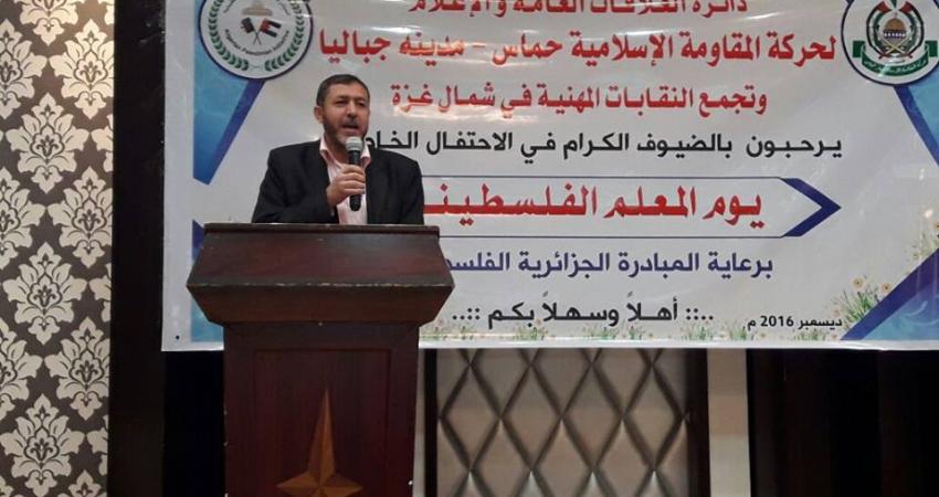 15571002_10202612992122983_1654217308_n