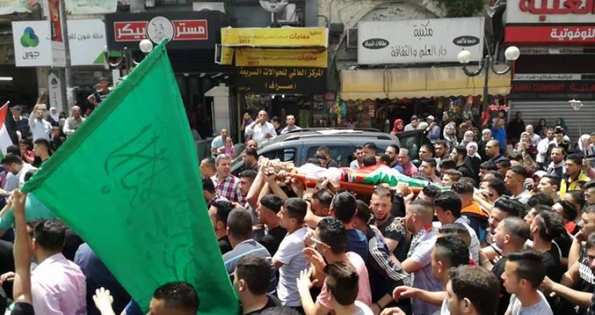 نابلس تشيع جثمان الشهيد الفتى أحمد غزال