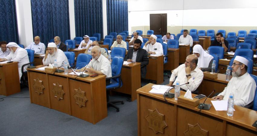 المجلس التشريعي الفلسطيني