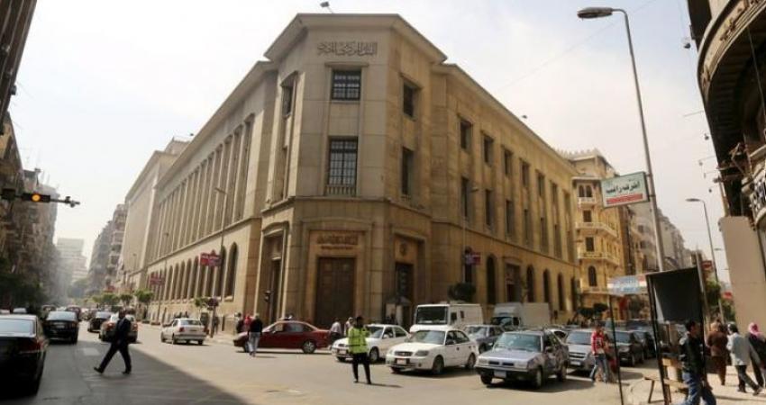 ارتفاع العائد في عطاء أذون الخزانة المصرية