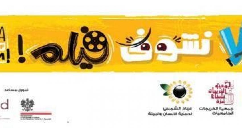 2zDJI