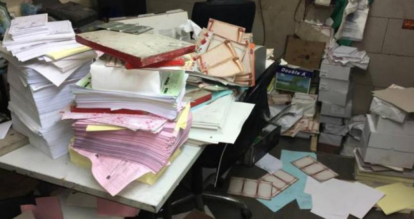 اقتحام مطبعة في طولكرم