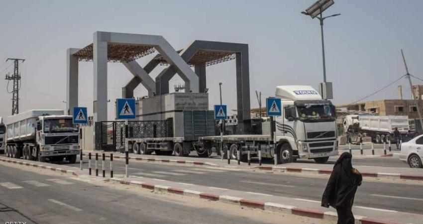 معبر رفح