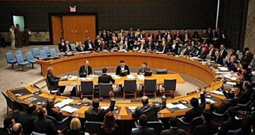 security_council