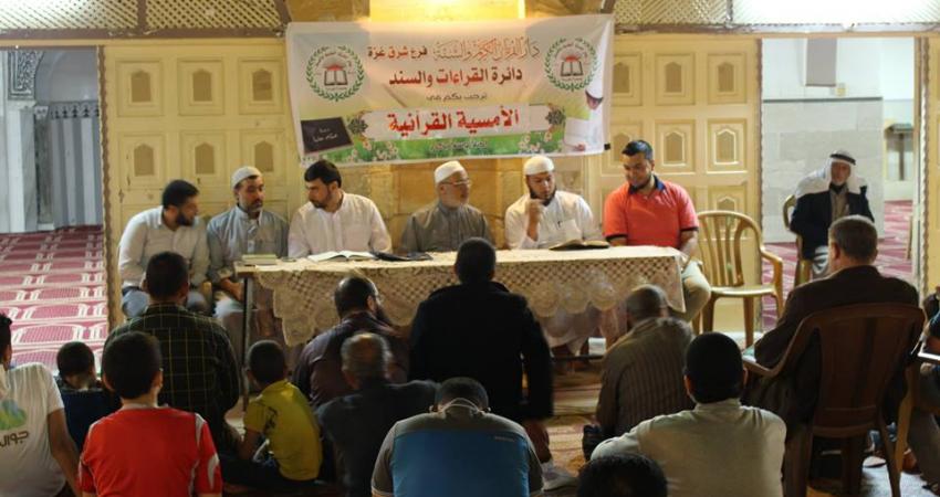 13045427_1111390865591152_65985682_n