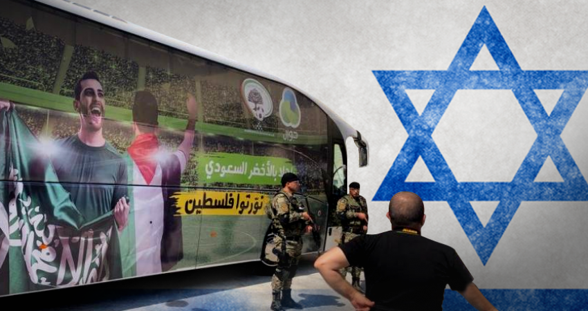 حول زيارة المنتخب السعودي للاراضي المحتلة
