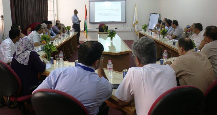 جامعة الإسراء