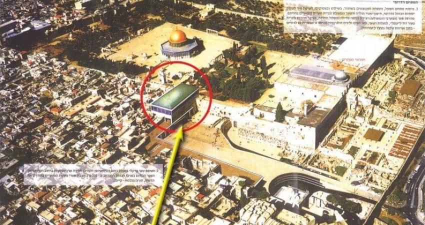 الاقصى4