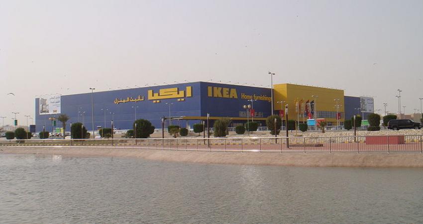 800px-Ikea_in_dhahran_saudi_arabia