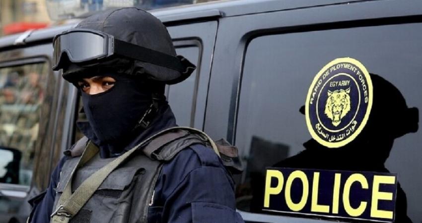 5e66539c423604556d59f1fa