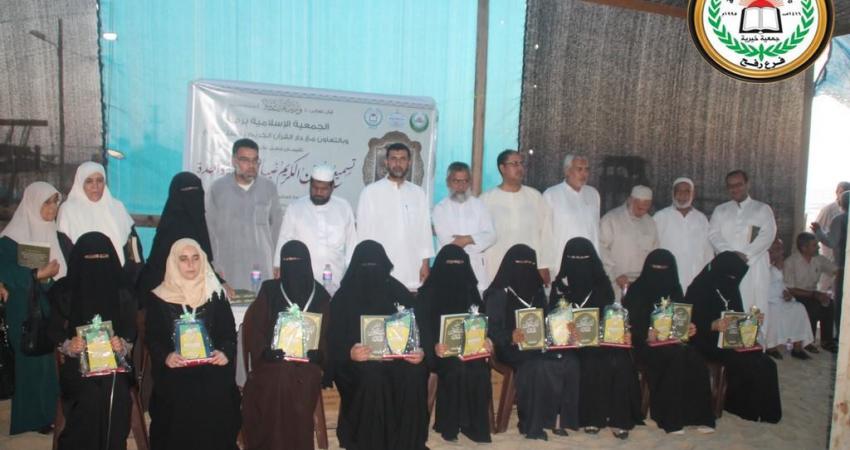 13517679_355234701267162_1485878030619911018_o