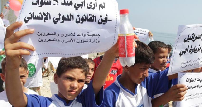 واعد تفتتح مخيمًا صيفيًا لأبناء الأسرى بغزة