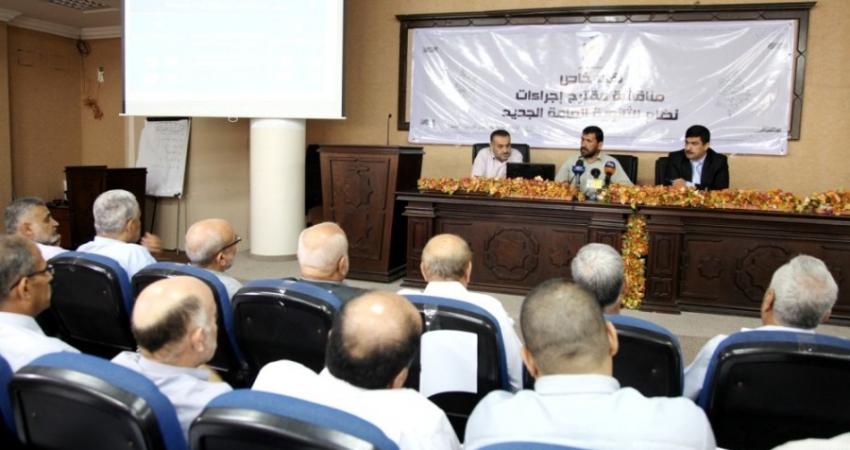 مختصون يؤكدون على أهمية تعديل مقترح الثانوية الجديد قبل تطبيقه