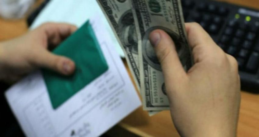 رابط-فحص-100-دولار-المنحة-القطرية
