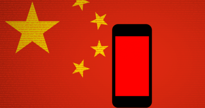 ios-china