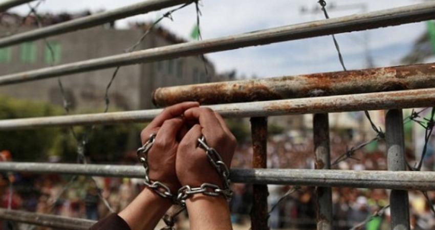 الاعتقال الإداري