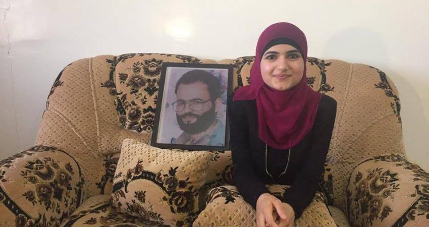 ابنة الشهيد عادل عوض الله