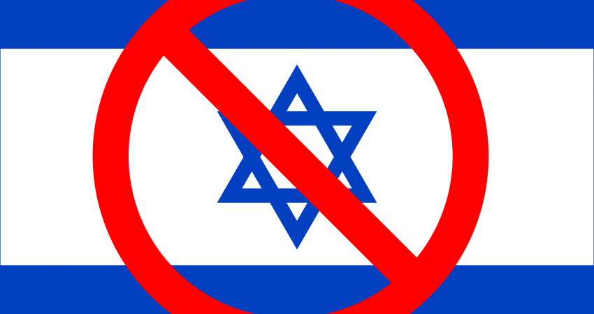 No_Israel.svg_