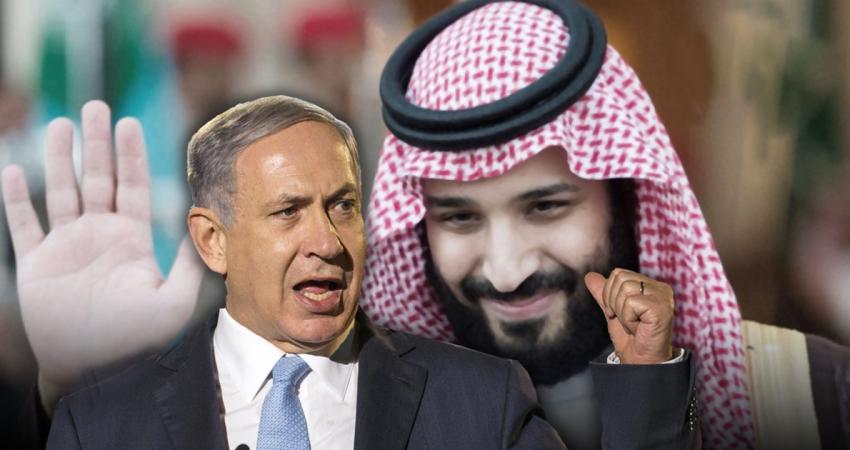 natanyaho-bin-salman