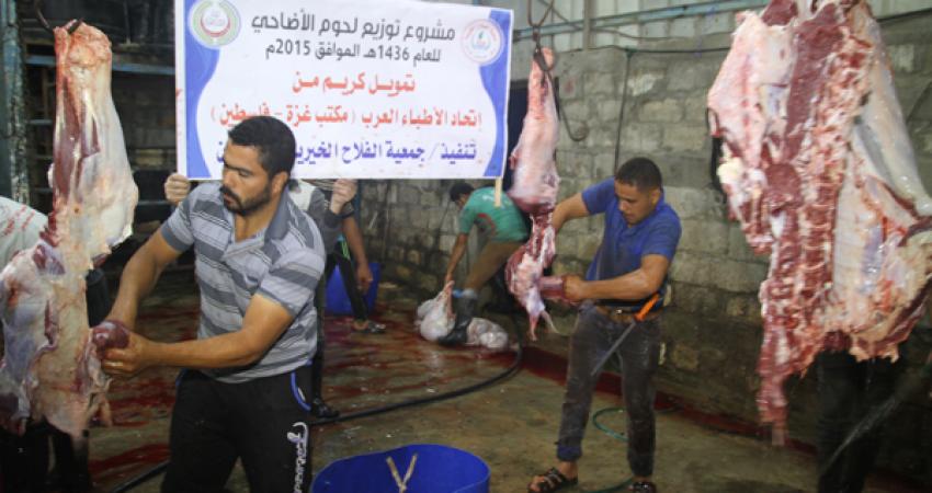 الفلاح