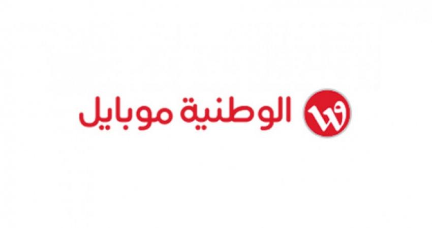 لاال