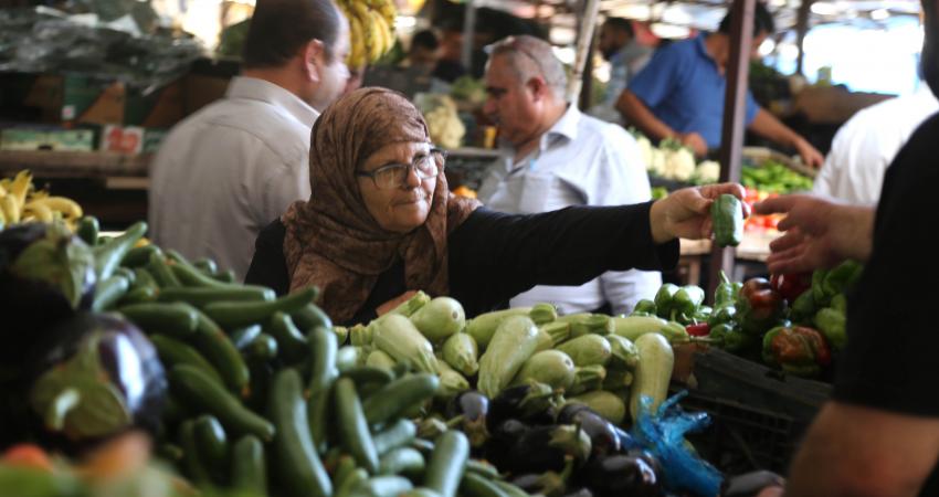 منتج