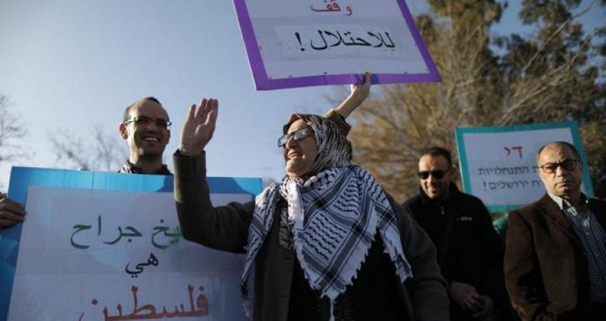 تظاهرة