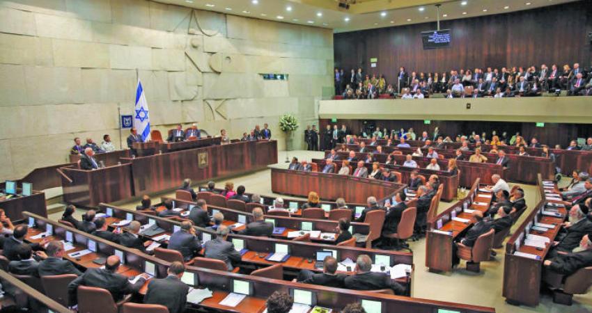 الكنيست الإسرائيلي