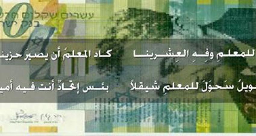 qa (2)