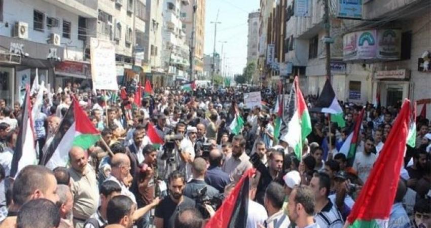 palestinetoday-مسيرة-غزة-590x330