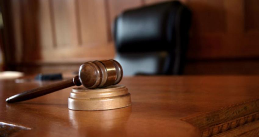 نيابة مكافحة الجرائم الاقتصادية