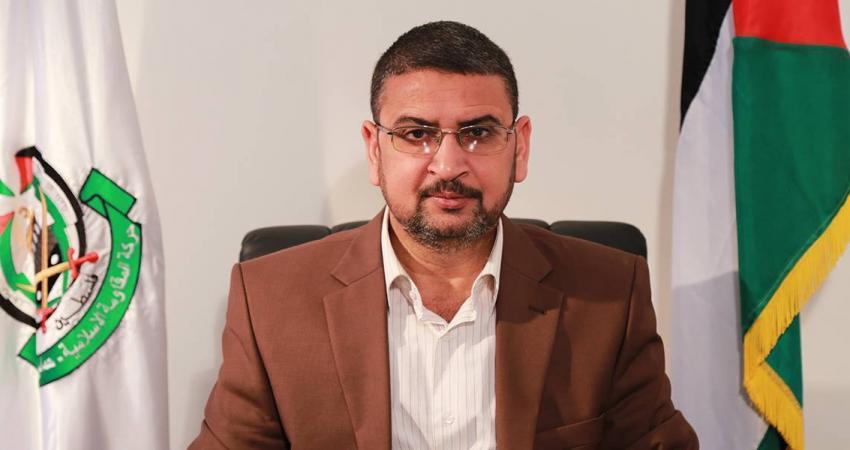 حماس
