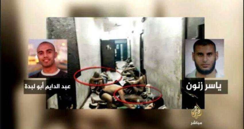 14111669_1331817866847399_31429103_n