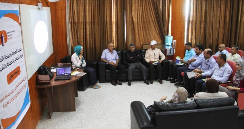 قلقيلية: دراسة متخصصة حول 