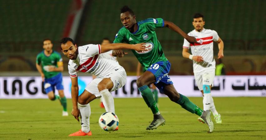 zamalek-v-misr-lel-makasa_htey0zw0udgu1jo38s7m12vqo