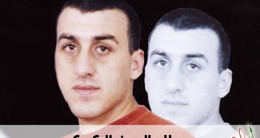 علاء الدين فهمي فهد الكركي