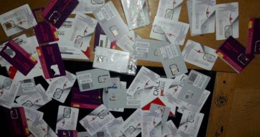 ضبط شرائح اتصال إسرائيلية ممنوعة جنوب الخليل