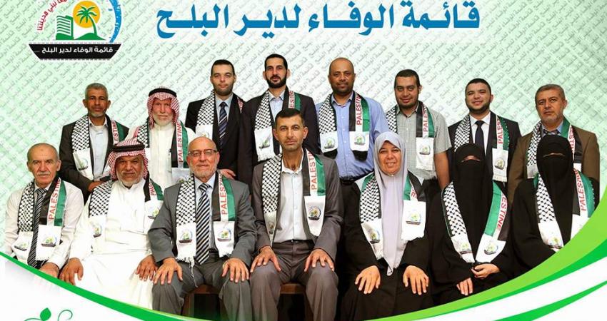 14080088_1068426633240326_7686061830163902926_n