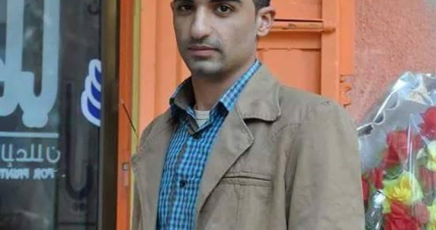 بلال أبو عيشة