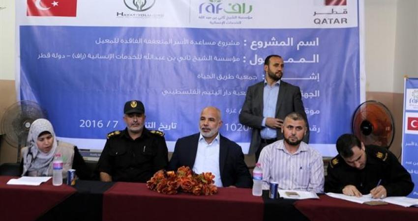 إفراج عن غارمين