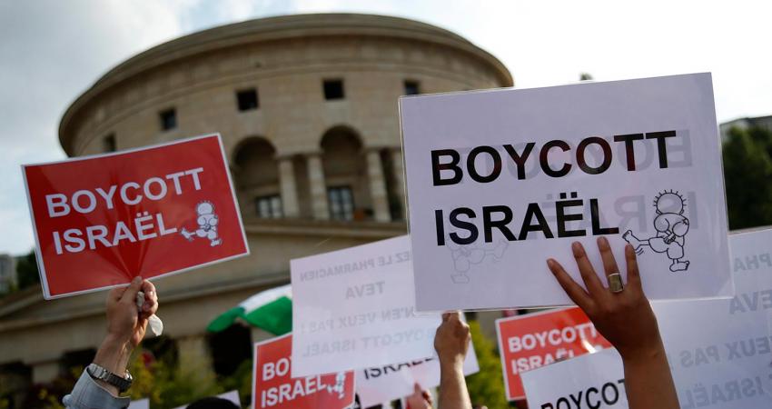 BDS