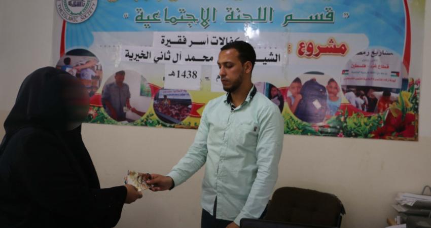 بدعم وتمويل من مؤسسة الشيخ عيد بن محمد آل ثاني اختتمت الجمعية الإسلامية – مخيم جباليا توزيع كفالات الأسر الفقيرة والأيتام ,صرح أ. رامز الغرباوي مدير الجمعية ان عدد المستفيدين 80 مستفيد بمبلغ اجمالي 92199 شيكل .   وقد تقدم الغرباوي بالشكر الجزيل لمؤسسة الش