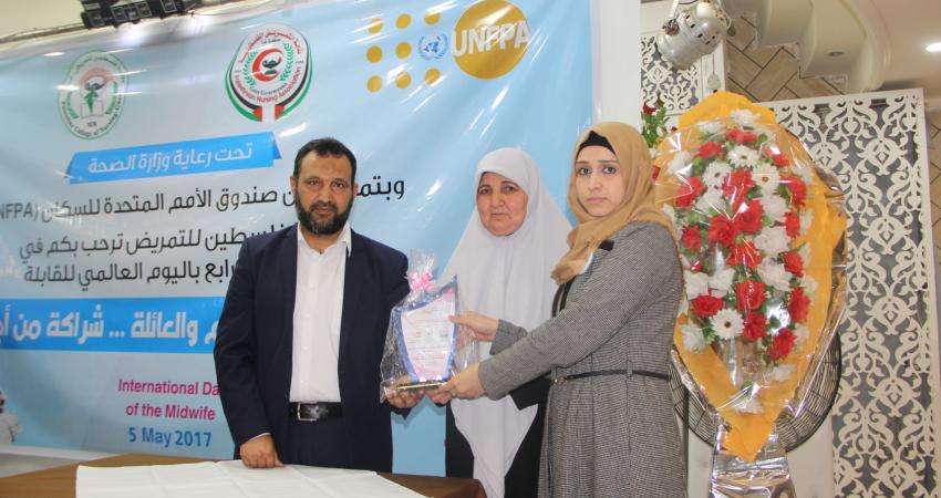 مجمع عدوان الطبي 