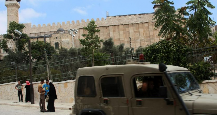قدس