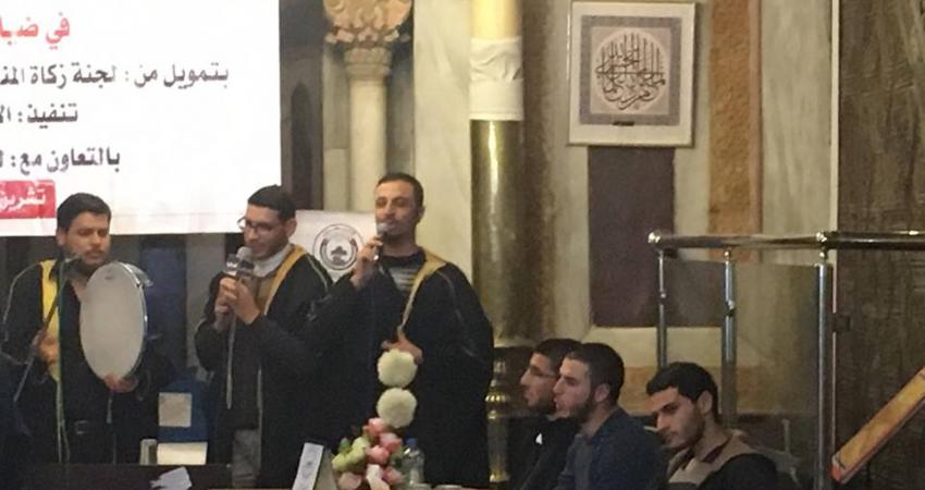 أمسية ثقافية في المسجد الإبراهيمي في الخليل