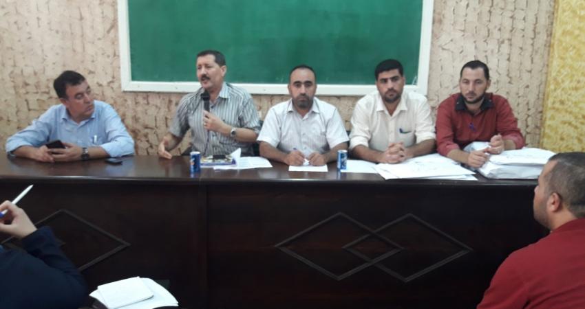 مديرية تعليم شمال غزة تعقد اجتماعاً لمنسقي الصحة المدرسية