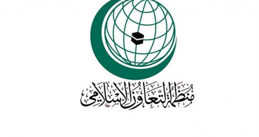 التعاون