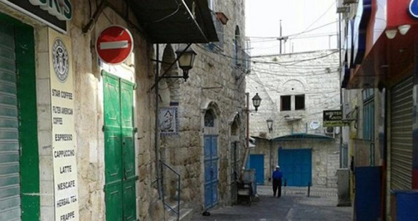 اضراب بيت لحم