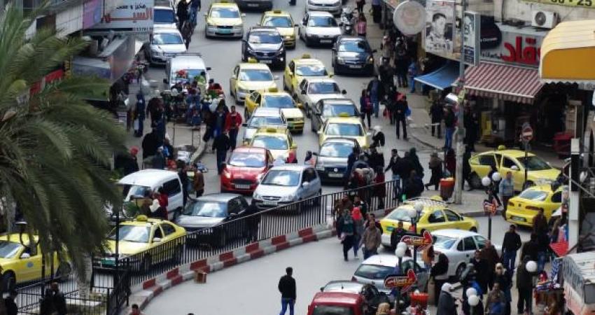 مركز مدينة نابلس