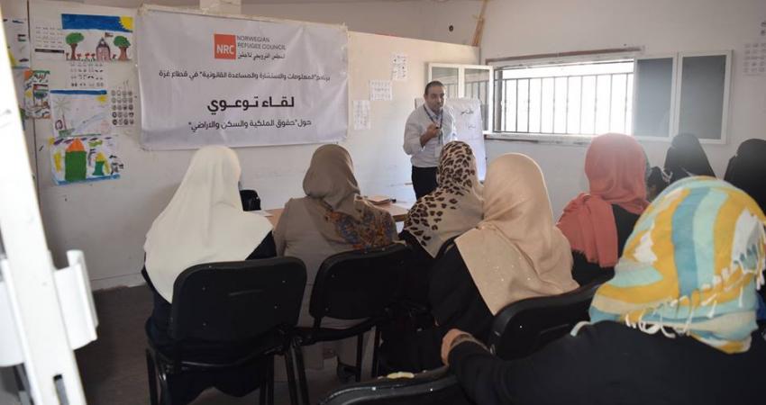 الملتقى التربوي ينفذ لقاء توعوي حول حقوق الملكية